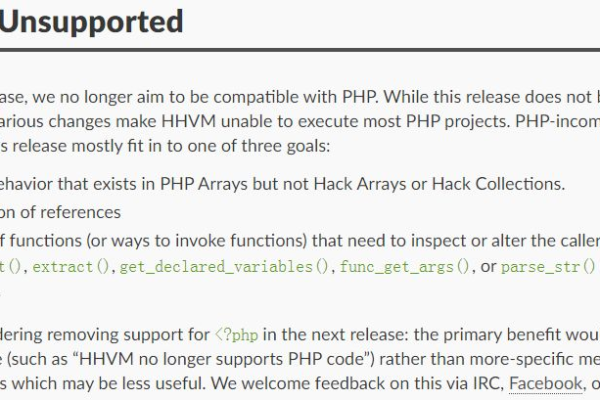 php网站维护_PHP  第1张