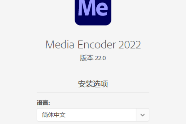 ME是什么软件？