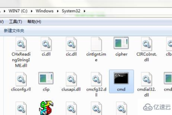 Windows系统为何找不到Winmgmt文件？解决方法探讨