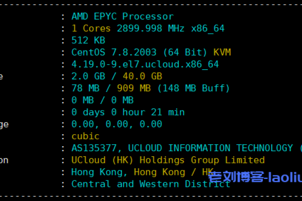 云服务器配置中的4vCPU和16G是指什么？