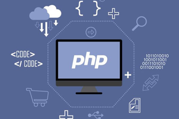 php 主机_PHP  第1张