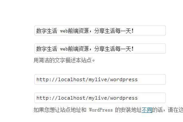 php 定向跳转_怎样做网页定向