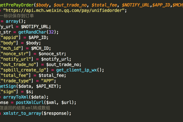 php 支付源码_支付  第1张