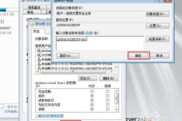 批量做网站软件_删除防护网站