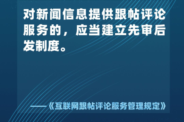 评论给网站带来的益处_更新评论  第1张