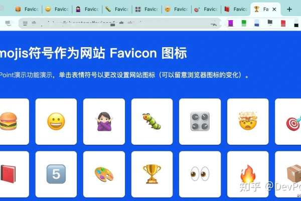 匹配网站favicon_括号匹配  第1张