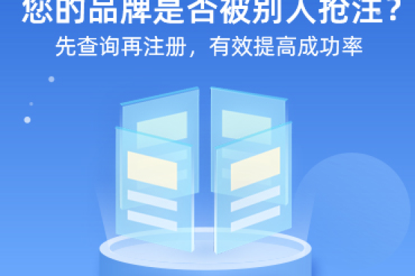 域名注册完成后，从申请到正式可以使用通常需要多长时间？  第1张