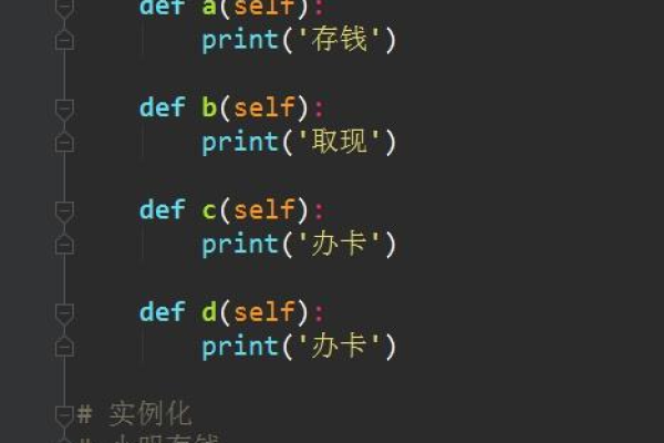 python新手教程 新手必读  第1张