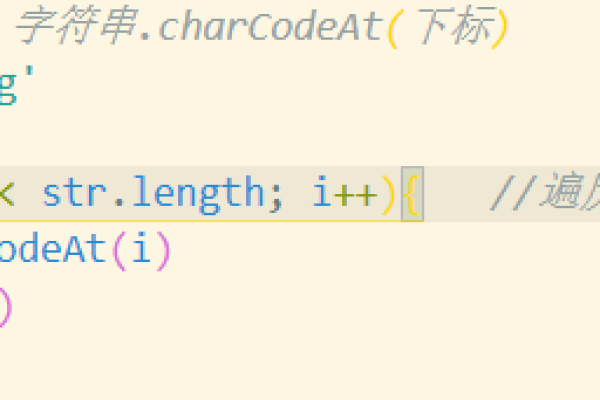 如何在JavaScript中实现字符串替换？