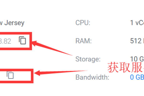 如何设置服务器以屏蔽特定IP地址？