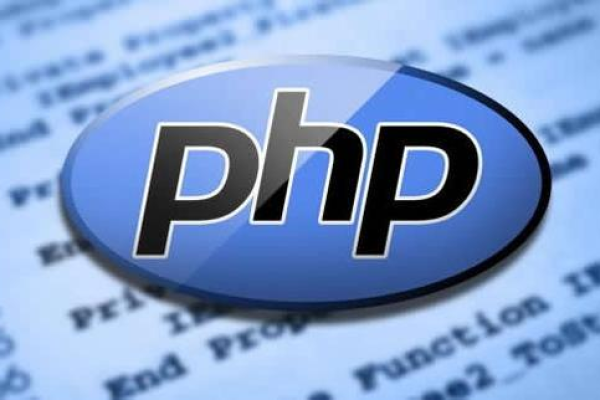 php网站的特点_PHP  第1张