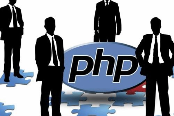 php网站设计人员_PHP  第1张