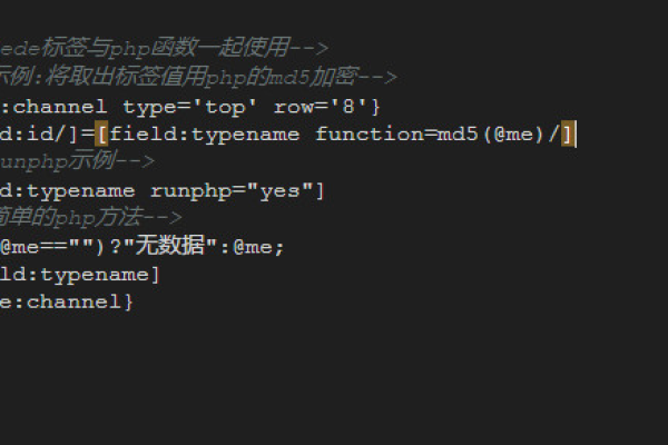 如何使用DEDECMS中的LOOP标签进行数据调用？  第1张