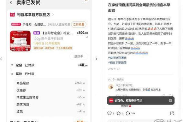 抖音24小时在线下单平台真的完全免费吗？