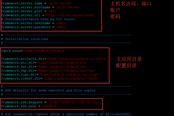 如何安全地将DedeCMS的data目录迁移到Web服务器之外的目录？