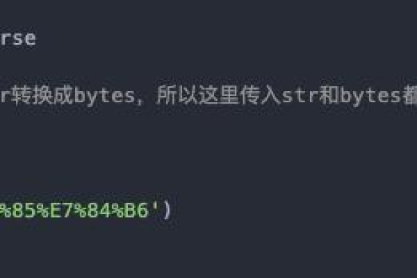 python数据库密码加密_数据库加密