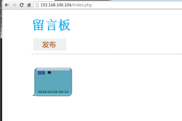 php网站广告窗口_PHP  第1张