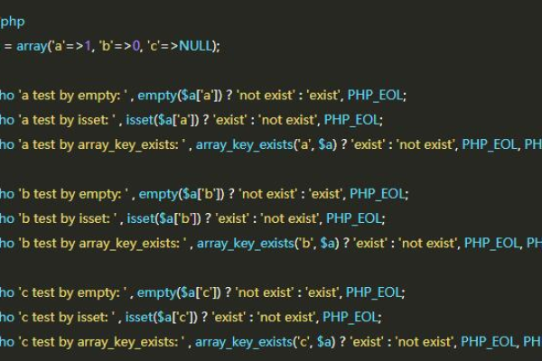 php_empty_isset  第1张