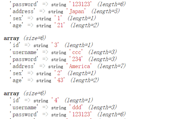 php连接云数据库_通过PHP连接实例