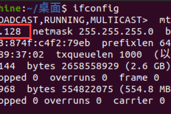 如何在Linux系统中编写以太网程序？  第1张