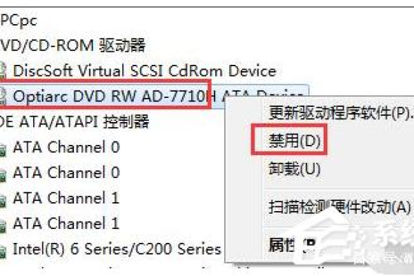 如何有效关闭计算机上的端口？