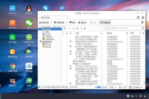 在Linux系统中有哪些推荐的软件可以用来写日记？