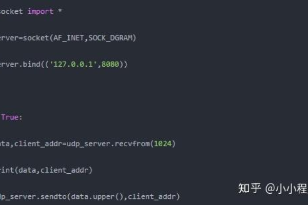 python udp通信源码_源码咨询