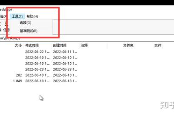 pd虚拟机不共用剪切板_如何控制本地存储设备可复制文件至云应用服务器中？