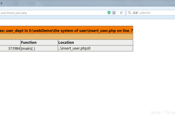 php实现mysql数据库增删改查_UBtree增删改查