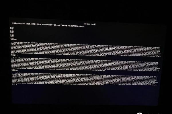 安装Linux操作系统后遭遇黑屏问题，该如何解决？