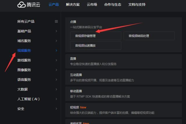 如何免费获取适用于DedeCMS V5.5/V5.6/V5.7版本的QQ登录插件？