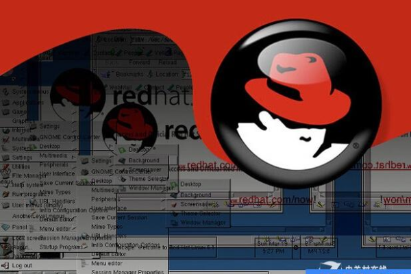 红帽Linux发行版，企业级开源操作系统的未来之路在何方？  第1张