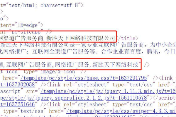 如何利用5118TDK生成器提升网站SEO效果？