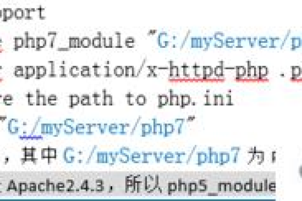 php7编译安装_安装编译器&构建器