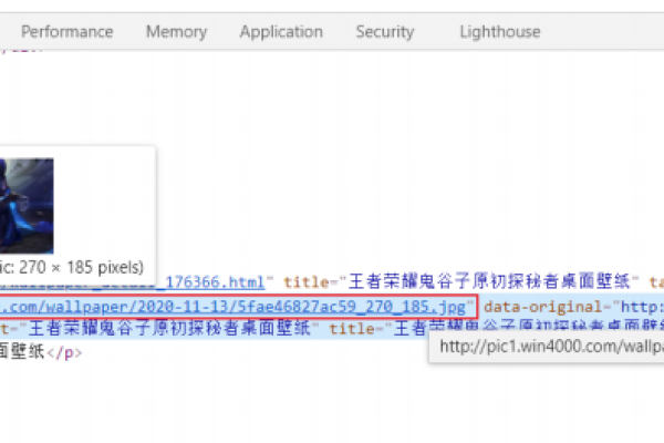 Python中文验证码_中文支持问题