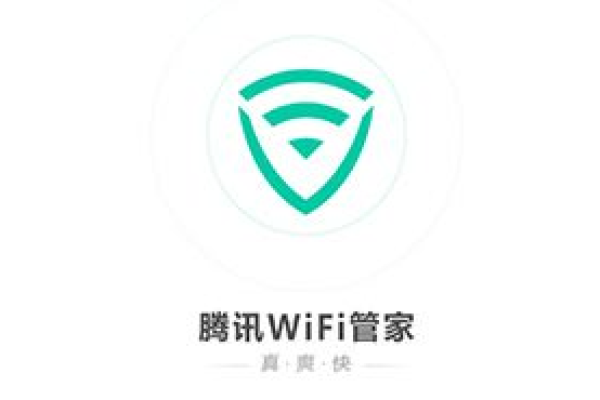 腾讯WiFi登录网址究竟为何？