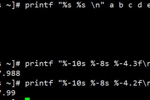 printf格式_printf