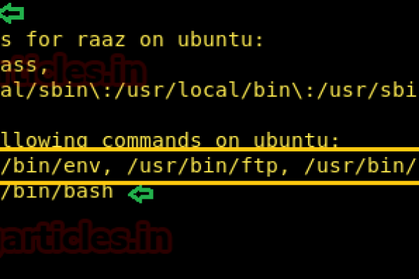 如何实现Linux系统中的进程注入以提升权限？