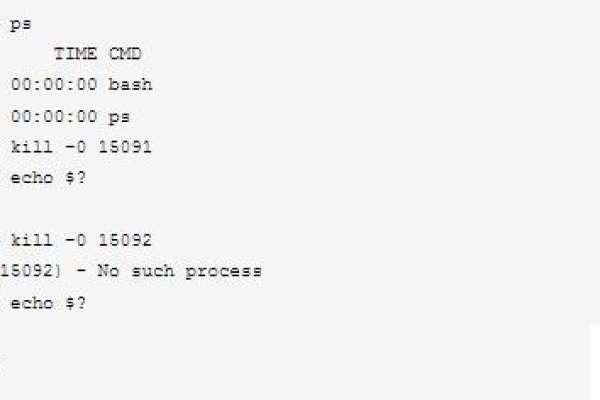 Linux操作系统中可以支持多少个进程ID（PID）？  第1张