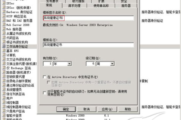 如何进行T320服务器的设置与配置？