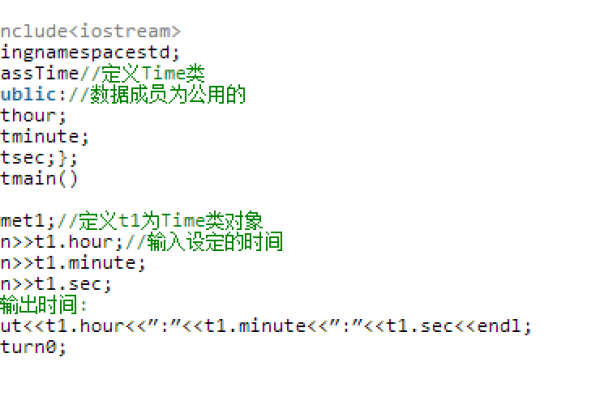 什么是对象引用？它在编程中有何作用？