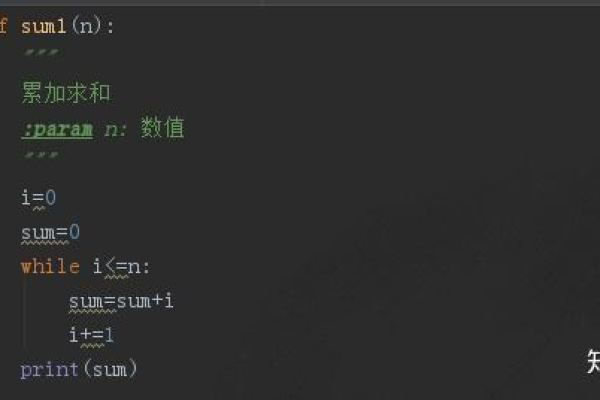 python求和_系统要求和环境检查