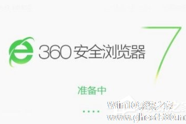 360浏览器频繁卡顿怎么办？快速解决未响应问题的方法！