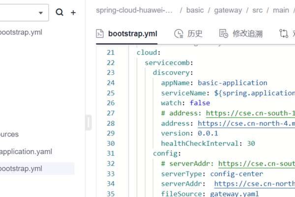 PHP框架Laravel_如何体验ServiceStage的源码部署功能？