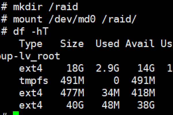 如何高效管理Linux系统中的RAID 5阵列？