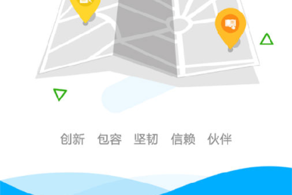 广东网络学院云端App_广东管局要求