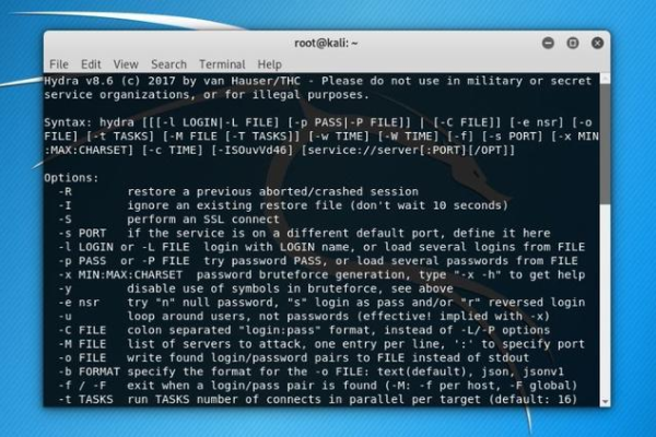 如何防止Linux系统中的隐藏文件成为渗透攻击的破绽？