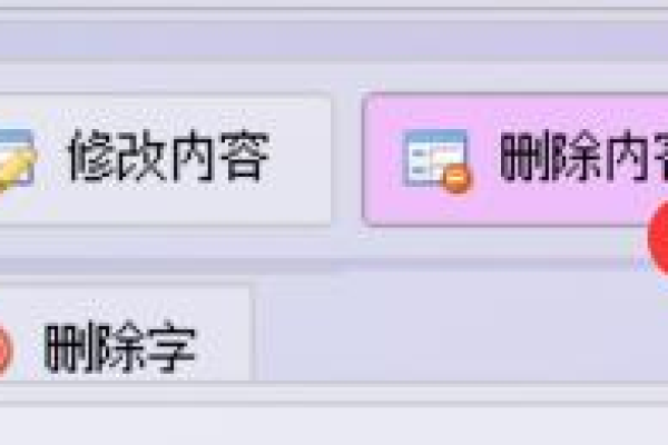 如何有效利用多行文本框提升文本输入与编辑体验？