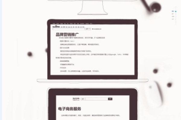 工作室网站源码php_PHP