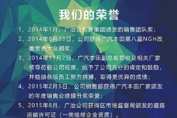 广东网站建设公司电话_电话